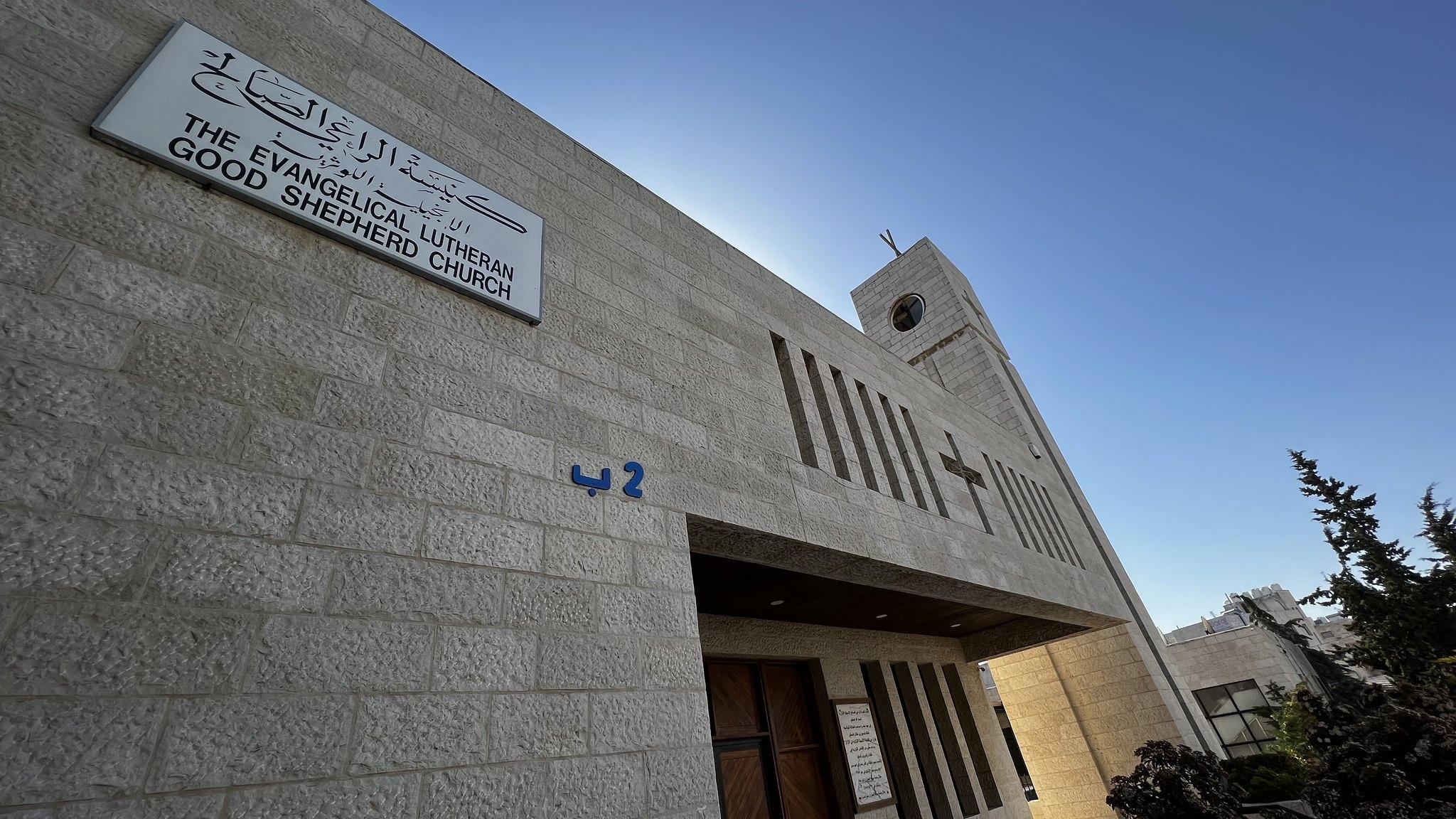 The Evangelical Lutheran Good Shepherd Church in Jordan