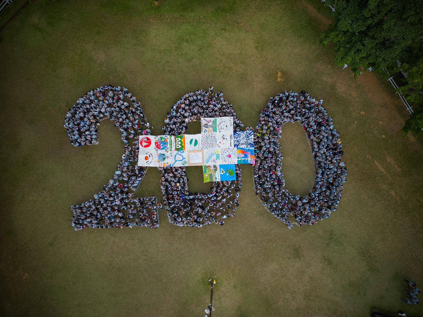 IECLB youth kicking off the anniversary celebrations during the 25th CONGRENAJE. Photo: IECLB