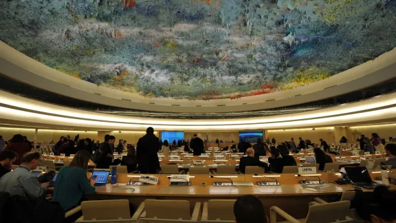 The ceiling of the Human Rights Council, in the Palais des Nations where sessions typically take place. Photo: LWF/C. Kästner 