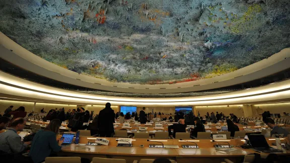 The ceiling of the Human Rights Council, in the Palais des Nations. Because of the COVID-19 crisis, the 44th session took place online. Photo: LWF/C. KÃ¤stner