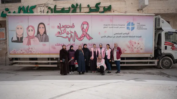 Team and patients in front of the “Pink Bus” is East Jerusalem. Photo: LWF/ Abdalla Elayyan