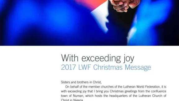 christmas message 2017