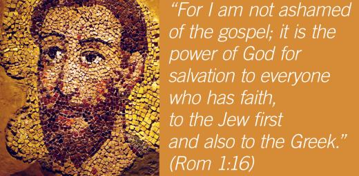 St Paul: the gospel is the power of God for salvation. Photo: Creative Commons